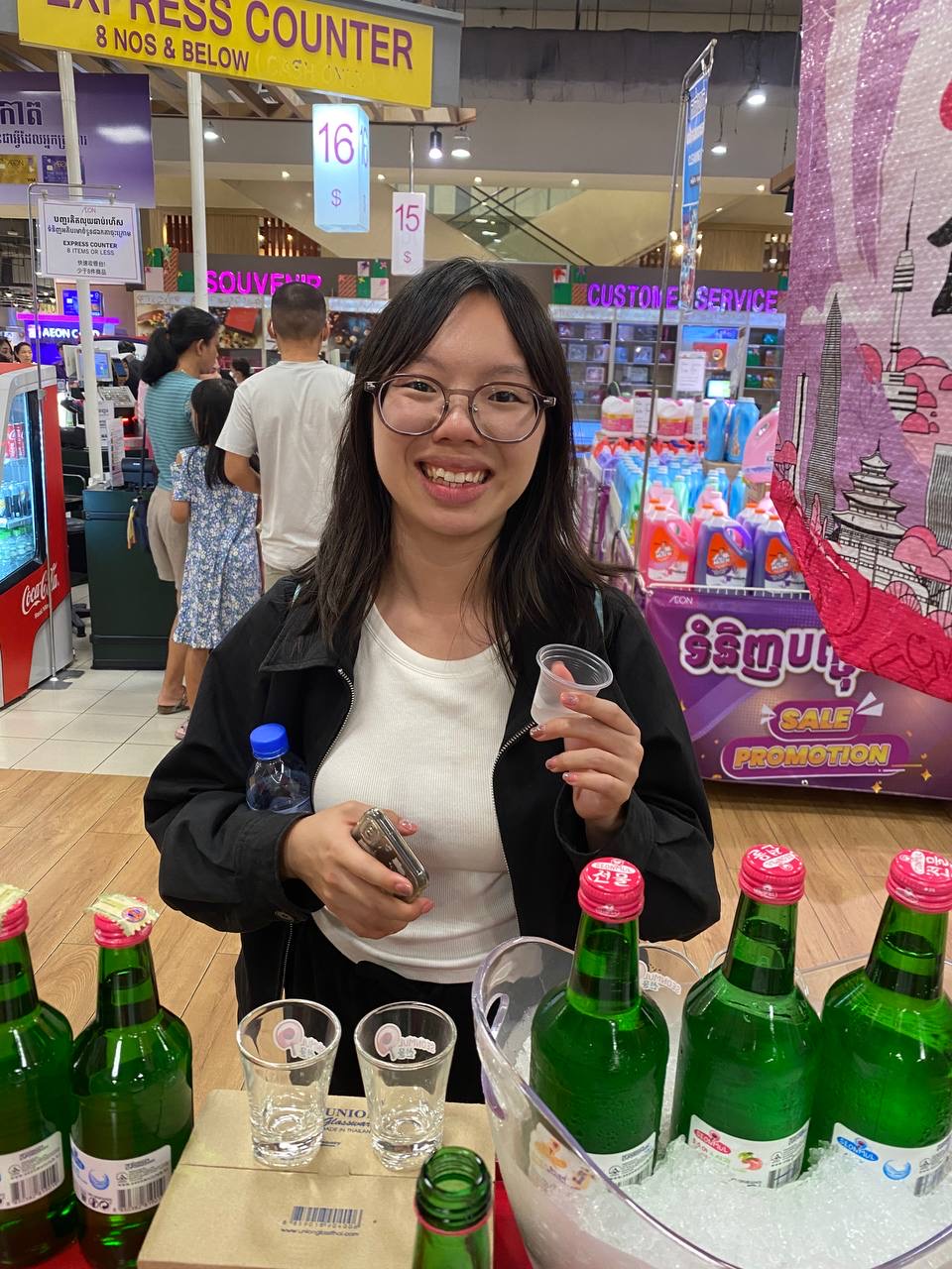 Siam Winery Seonmul promotions and offers at AEON Mall 1 event